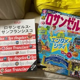 今年の海外は○○に行きます！の記事画像