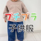 のんのんのプロフィール画像