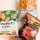 ポッコリお腹の原因は夫のお菓子盗み食いかも、、、。の記事画像