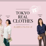 TOKYO REAL CLOTHESのプロフィール画像